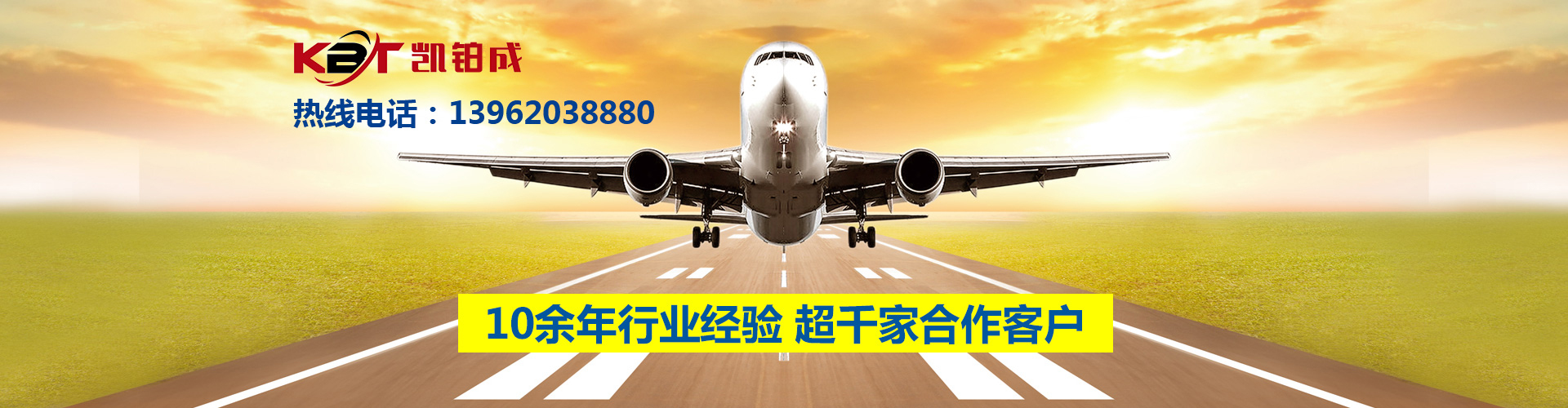 非線性編輯系統